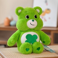 Grand ours en peluche arc-en-ciel, ours en peluche géant mignon en forme de cœur, coussin doux géant, cadeau pour filles et enfants