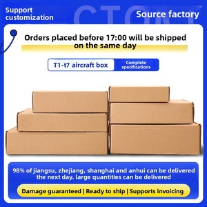 Caja de cartón corrugado extra resistente de tres capas para envíos de avión T1-T6, caja de regalo al por mayor para logística exprés, puede ser caja para ropa. - Product Image 3