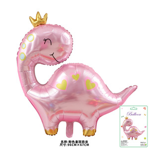 บอลลูนไทแรนโนซอรัส เร็กซ์ 94x54 ซม. การ์ตูนไดโนเสาร์ตกแต่งปาร์ตี้วันเกิด - Product Image 3