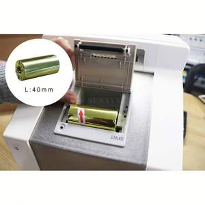 MNCHIP 포인트 케어 V3 V5 동물 사용 현장 혈액 화학 분석기 POCT 완전 자동 수의학 생화학 분석기 - Product Image 6