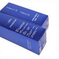 Boîte cadeau pliante de cosmétiques avec logo personnalisé Boîtes d'emballage de rouge à lèvres de parfum kraft laminé brillant Carton ondulé laminé mat