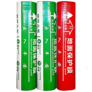 लकड़ी के फर्श सुरक्षा के लिए कस्टम आकार और मोटाई का उपयोग करने के लिए एंटी-स्लिप सुरक्षित के साथ वाटरप्रूफ उच्च लोच मंजिल रक्षक - Product Image 6