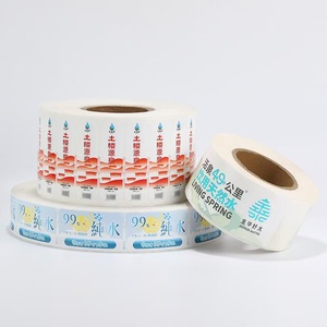 Bán buôn 48mm chiều rộng màu nâu carton niêm phong Băng mạnh mẽ Bopp duy nhất hai mặt Acrylic dính Vinyl nước kích hoạt 100m chiều dài - Product Image 1