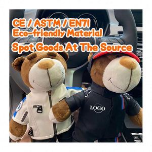 Custom Cool Harley Motorcycle Small Stuffed Animal Toy Plush <b>Bear</b> Doll with Personalized Logo Perfect Gift for Car Shop Low MOQ - Product Image 2