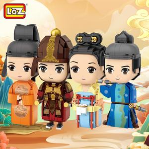 Bloques de Construcción de Plástico, Figuras de Ladrillos Ensamblables de Tendencia Nacional: Viaje al Oeste, Ópera de Pekín, Tres Reinos, <span class=keywords><strong>Dama</strong></span> Dan - Product Image 1