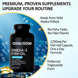 Cápsulas blandas de aceite de pescado Omega-3 de Venta caliente 60 cápsulas con potencia 3X EPA y DHA Soporte de enfoque inmune y cerebral para adultos - Product Image 4