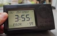 Horloge numérique Azan l avec son multi-athan, Date, semaine, température, temps de prière