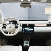 Leap Motor T03 4 asientos vehículo eléctrico de bajo precio hecho en China 41kwh 403km Mini coche eléctrico