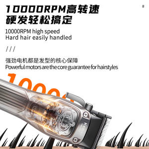 Cortadora de Pelo Eléctrica Kemei KM-1726, Motor sin Escobillas, Herramienta Profesional para Corte de Cabello, Cuerpo Metálico, Carga USB - Product Image 5