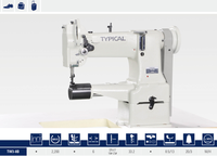 TW3-8B Cylindre Lit sac en plastique chaussure chapeau machine à coudre singer prix pour la maison