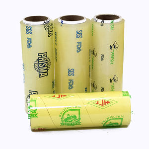 فيلم تغليف بلاستيكي من كلوريد متعدد الفينيل بسعر المصنع، فيلم بلاستيكي للطعام مقاوم للضباب والرطوبة - Product Image 3