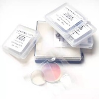 Lentille de protection Laser, pour équipements Laser à Fiber, haut et bas