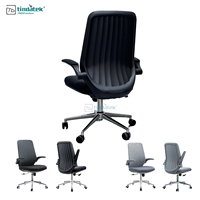 Chaise pivotante de bureau moderne FoShan avec roues ergonomiques en maille professionnelle pour la maison de direction du patron de l'invité