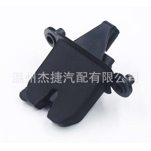 Volkswagen 1zd827501 Nouvelles serrures de hayon et de coffre en plastique pour véhicules VW - Product Image 2