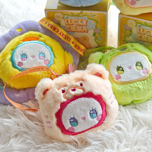 Sachet parfumé porte-clés Squishy Blind Box Rua Rua Zoo Series <span class=keywords><strong>Animal</strong></span> <span class=keywords><strong>Kingdom</strong></span> Peluches Blind Box - Product Image 1