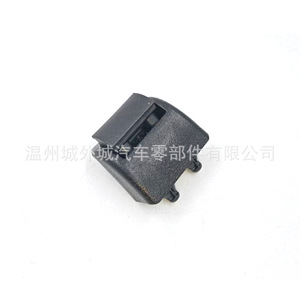 Hyundai Kia Santa Fe Rear Sunshade Hooks 83912-2W000 ABS Plastic Buckle Type - Product Image 5