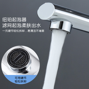 Prolongateur de robinet monotrou en acier inoxydable pour lavabo, à montage sur plan, avec noyau de valve en laiton - Product Image 3
