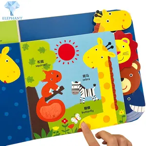 OEM Customized Printing Color English Education Children Feel And Touch Story Board Book