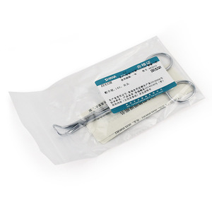 Pinces à serviettes médicales en acier inoxydable Xinhua, plusieurs spécifications, pinces chirurgicales pour usage en laboratoire - Product Image 2