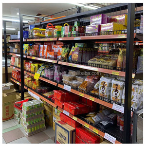 Estantería metálica <span class=keywords><strong>de</strong></span> acero en frío resistente para góndola <span class=keywords><strong>de</strong></span> <span class=keywords><strong>supermercado</strong></span>, estantes para supermercados - Product Image 2