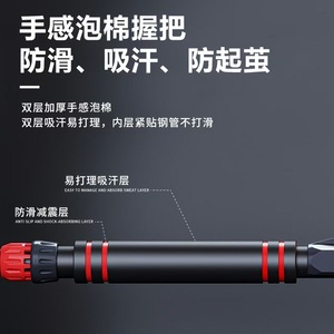 Fujie Doorway Horizontal Bar Trainer 69cm Foam Portable Fitness Equipment For Home Exercise - Product Image 1