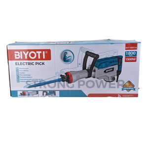 Marteau de démolition industriel Biyoti 1500W, marteau briseur électrique SDS Max, machine à percussion filaire pour béton, perceuse à percussion - Product Image 5