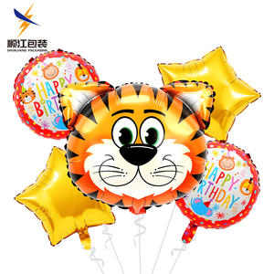Fil zürafa maymun zebra aslan hayvanlar helyum Mylar folyo balon hediye kiti bebek yaban hayatı Jungle doğum günü partisi dekorasyon için - Product Image 4