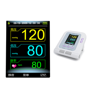 Novo <span class=keywords><strong>Monitor</strong></span> Digital de Pressão Arterial Veterinário Eletrônico de Plástico CE para Diagnóstico e Medição de Pressão no Braço - Product Image 4