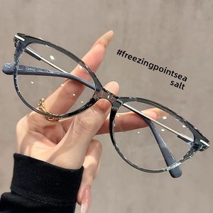 <span class=keywords><strong>Gafas</strong></span> <span class=keywords><strong>de</strong></span> Sol Estilo Coreano <span class=keywords><strong>con</strong></span> Marco <span class=keywords><strong>de</strong></span> Ojo <span class=keywords><strong>de</strong></span> Gato, Fotocromáticas, Anti Luz Azul, Modernas, Versátiles, Unisex - Product Image 4