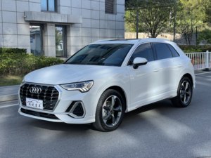 El <span class=keywords><strong>Precio</strong></span> <span class=keywords><strong>de</strong></span> Exportación del Automóvil <span class=keywords><strong>Audi</strong></span> <span class=keywords><strong>Q3</strong></span> 35 TFSI Fashion and Dynamic Professional <span class=keywords><strong>de</strong></span> Gasolina 2021 Está con Descuento - Product Image 2
