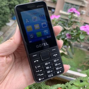 Téléphone portable GSM à double carte SIM avec écran de 2,4 pouces, grande batterie de 3000 mAh, OEM Gotel GT2151 - Product Image 2