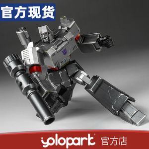 AMK PRO G1 <span class=keywords><strong>Megatron</strong></span>, Armadura Exterior <span class=keywords><strong>de</strong></span> Plástico ABS para Modelo <span class=keywords><strong>de</strong></span> Robot Preensamblado <span class=keywords><strong>de</strong></span> 40 Piezas a Escala 1:48, <span class=keywords><strong>Juguete</strong></span> para Mayores <span class=keywords><strong>de</strong></span> 14 Años - Product Image 4