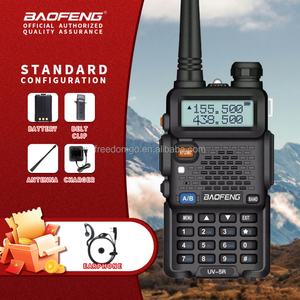 วิทยุสื่อสาร BAO FENG BF UV-5R 8W - แบบสองย่านความถี่ พร้อมหน้าจอแสดงผล  วิทยุสื่อสารกำลังส่งสูง สำหรับใช้งานกลางแจ้ง ภาษาอังกฤษ - Product Image 6