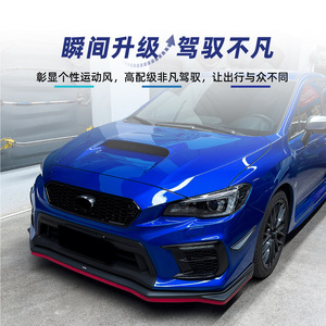 กระจังหน้า Subaru WRX STI รุ่น VA สีดำ Piano Black ABS สำหรับกันชนใหม่ ปี 2017-2021 - Product Image 3