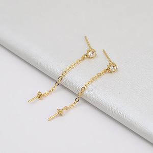 Boucles d'oreilles en argent S925 pour femme, tendance, 1020, accessoires de bricolage, forme de feuille simple, boucles d'oreilles personnalisées en perles, design à visser - Product Image 3