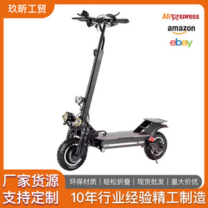 Trottinette électrique à double moteur, batterie lithium 48V, éclairage LED, design pliable pour adultes, idéale pour les trajets urbains - Product Image 5