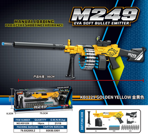 Giocattolo di tiro all'aperto M249 Gatling tirata a mano EVA Soft Bullet con volantino di plastica per il gioco di tiro all'aperto dei ragazzi - Product Image 6