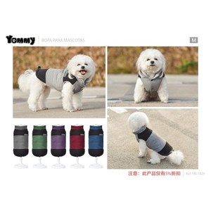Yommy Pet Dog Coat XL <b>Patchwork</b> Cotton Warm Outdoor Wear - Product Image 3