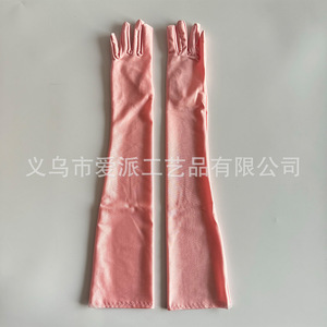 ถุงมือสแปนเด็กซ์ยาว 52 ซม. สีเขียว แยกนิ้วสำหรับคอสเพลย์ปาร์ตี้ชุดเพื่อนเจ้าสาวแม่มด - Product Image 2