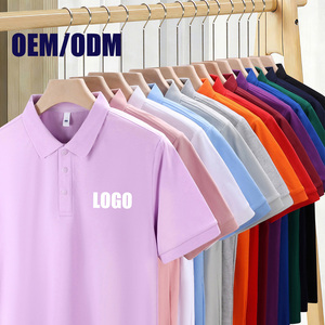 Casual 220gsm Short Sleeve Polo Bulk <b>Tshirts</b> Wholesale Blank Homme Plain T-Shirts Printing Customized Premium T Shirts For Men - Product Image 1
