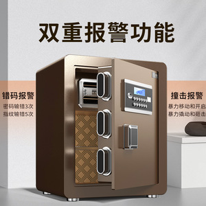 ตู้เซฟอิเล็กทรอนิกส์ดิจิตอล ดิงฟา พร้อมระบบล็อคลายนิ้วมือ รูปทรงสี่เหลี่ยมผืนผ้า ด้านเดียว พร้อมฟังก์ชั่นสัญญาณเตือนภัย สำหรับใช้ในบ้านและสำนักงาน - Product Image 4