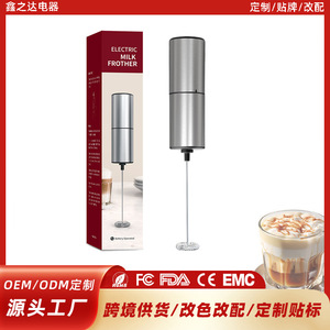 Espumador de leche eléctrico de mano Kjbq 9 de acero inoxidable, forma cilíndrica, para café, leche de cabra, varilla agitadora - Product Image 2