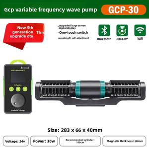 Jebao ปั๊มหมุนเวียนตู้ปลา<span class=keywords><strong>5th</strong></span> Gen gcp เครื่องกำเนิดคลื่นเงียบเป่าลมด้านล่างพร้อมบลูทูธ jecod APP WiFi - Product Image 6