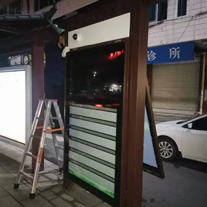 32 43 50 55 giá rẻ giá Android 65 inch ngoài trời Standalone kỹ thuật số biển hiển thị kiosk LCD xe buýt kỹ thuật số biển - Product Image 4