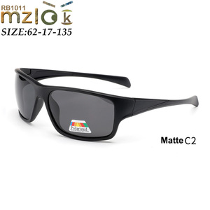 Blends chutz polarisierte UV400-Schutzbrille für Patienten nach Katarakt chirurgie - Product Image 1