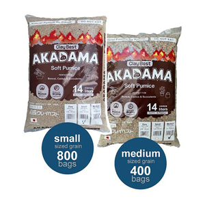 Suministros de Jardinería al por Mayor, Tierra de Akadama Tochigi Súper Resistente OEM para Macetas y Suculentas - Product Image 1