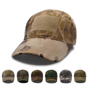 Gorra Táctica de Camuflaje al por Mayor, Varios Colores Disponibles, Parche de Ripstop, MOQ Bajo, Gorra de Béisbol Deportiva para Hombre para Actividades al Aire Libre - Product Image 6
