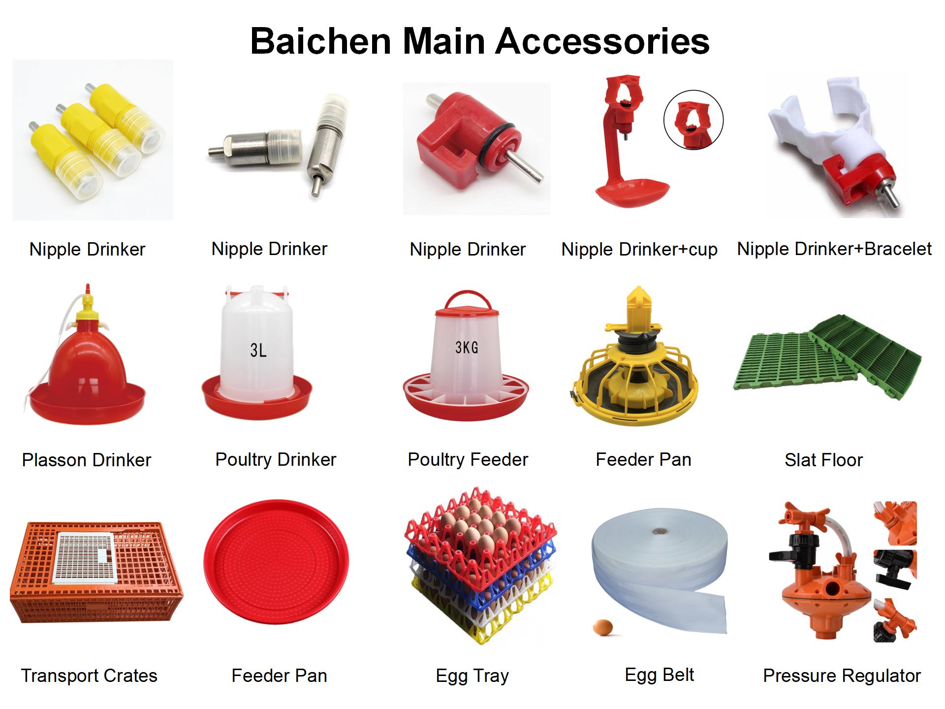 Plastic Material Poultry Feeder And Drinker Long Service Time