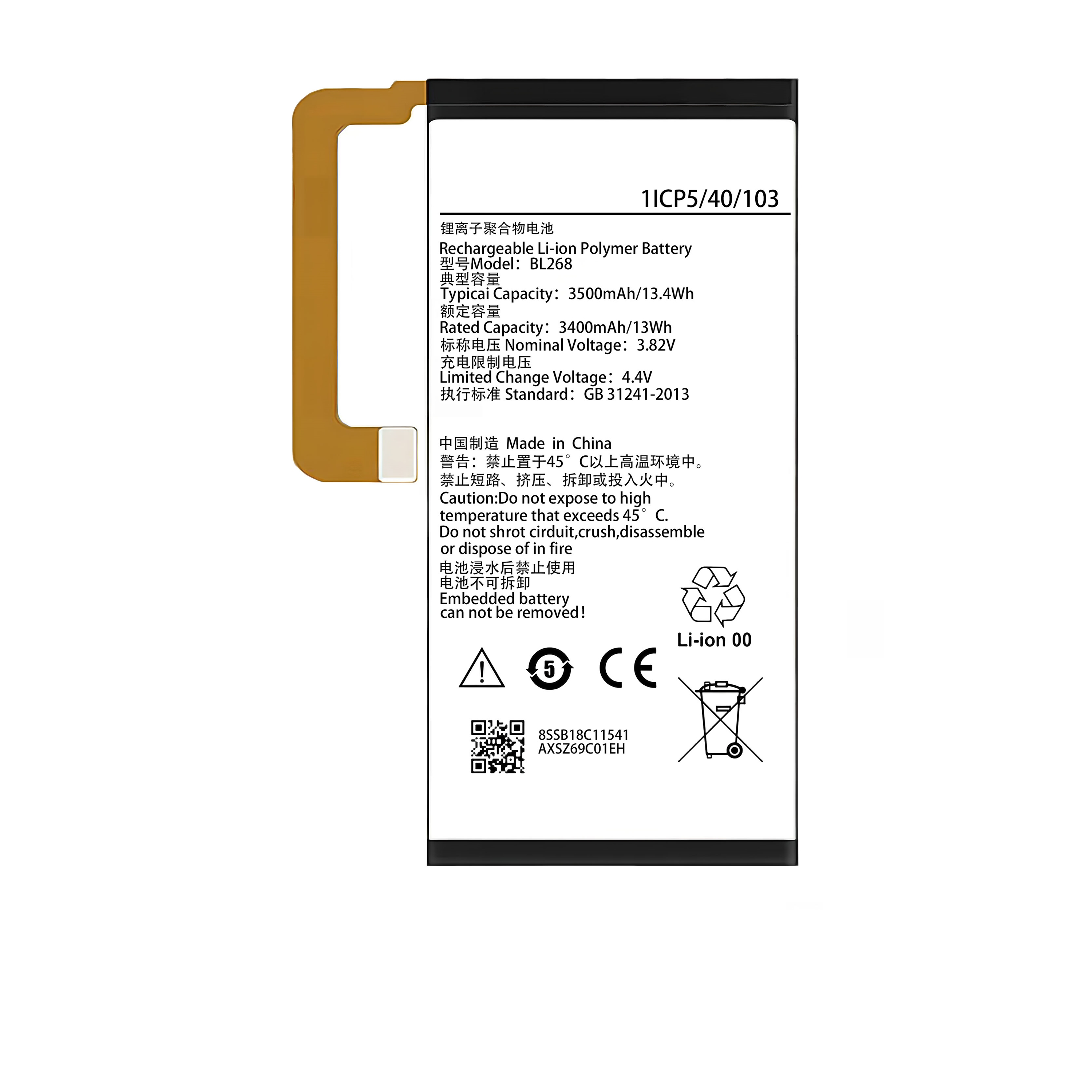For Lenovo