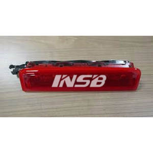 2K0945087G <span class=keywords><strong>CADDY</strong></span> LUZ DE FRENO para MAN TGE <span class=keywords><strong>Van</strong></span> Parts - Product Image 1